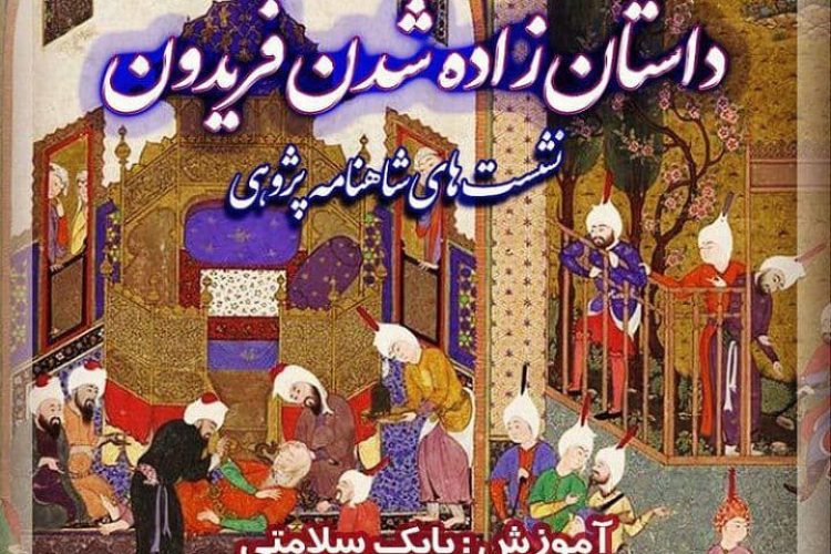 photo_2021-02-06_10-58-57