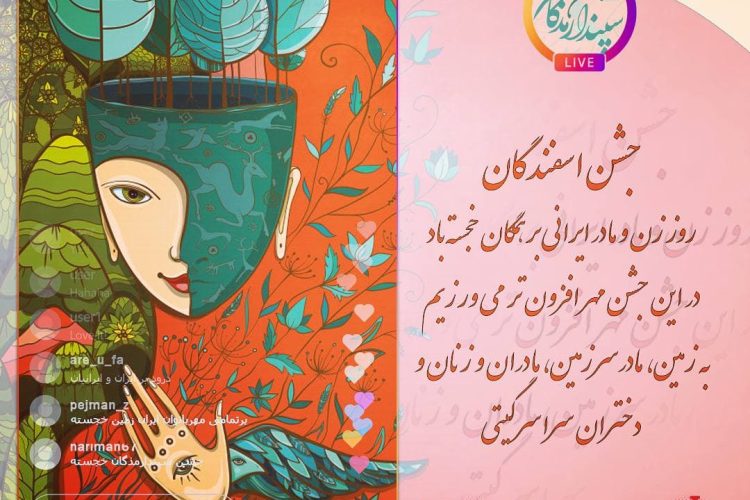 photo_2021-02-14_22-42-37