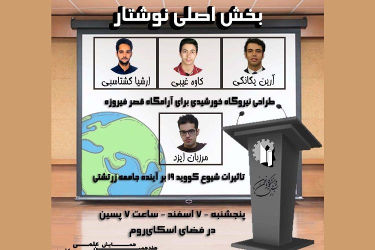 photo_2021-02-21_20-3