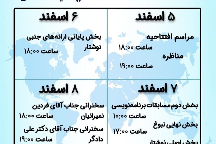 photo_2021-02-22_23-37-34