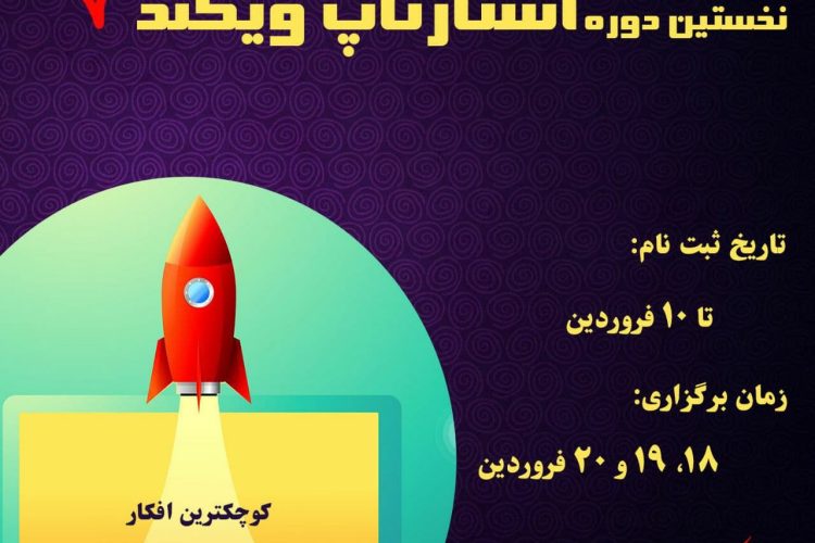 photo_2021-03-09_22-03-23