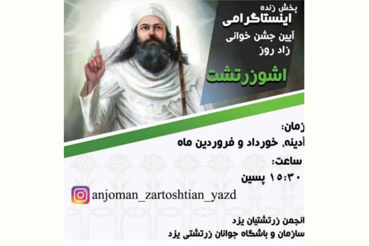 photo_2021-03-26_01-11-33