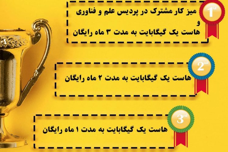 photo_2021-04-05_18-12-52