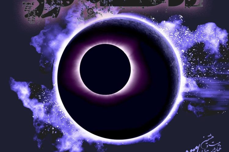 photo_2021-04-22_20-57-36