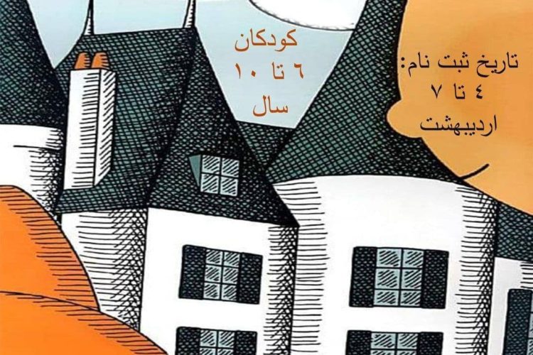 photo_2021-04-24_13-10-18