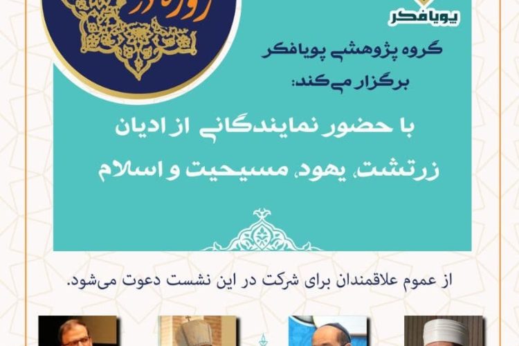 photo_2021-04-24_23-14-