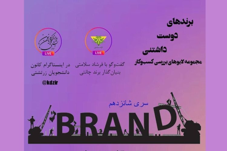 photo_2021-05-17_19-2