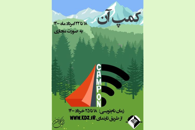 photo_2021-06-08_11-4