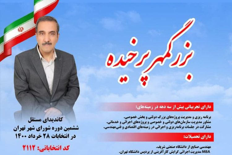 photo_2021-06-14_15-27