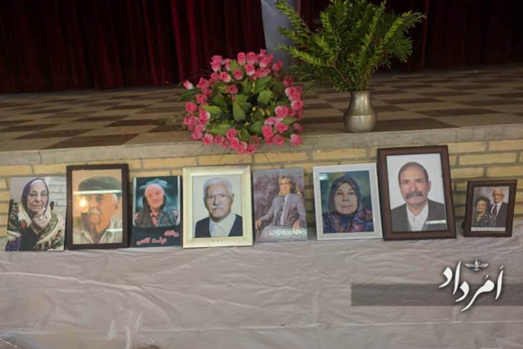 پرسه مزرا کلانتر