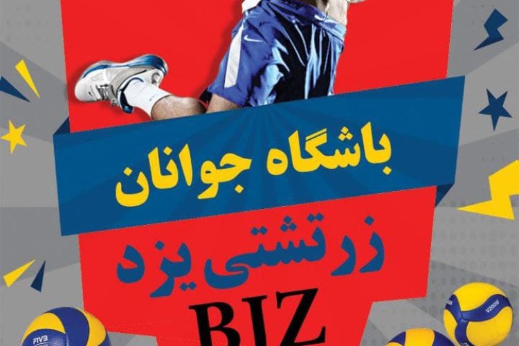 photo_2021-06-19_20-00-54