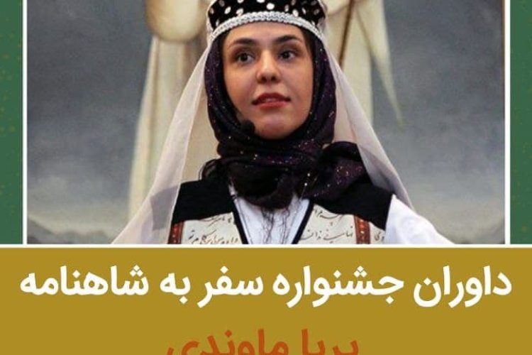 photo_2021-07-04_23-22-49