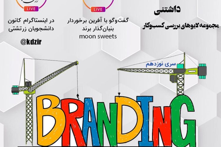 photo_2021-07-26_22-56-54