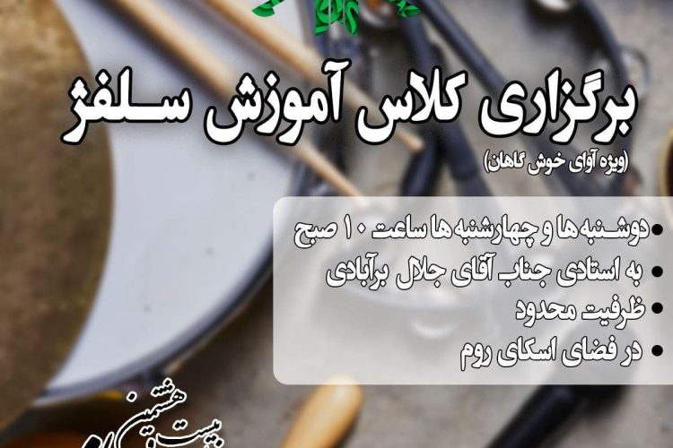 photo_2021-08-02_22-58-22