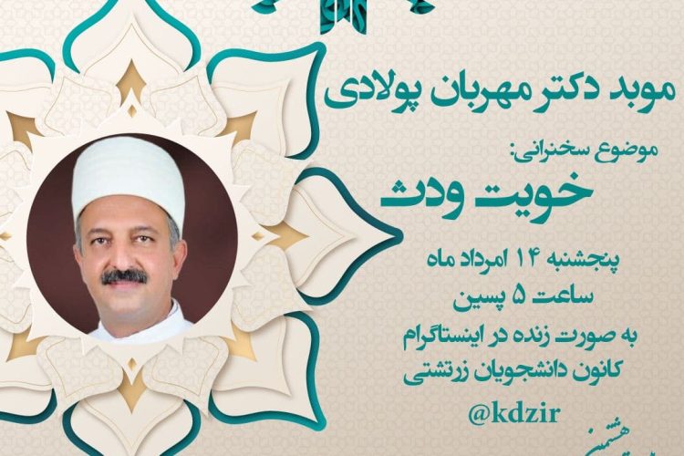 photo_2021-08-03_21-53-17