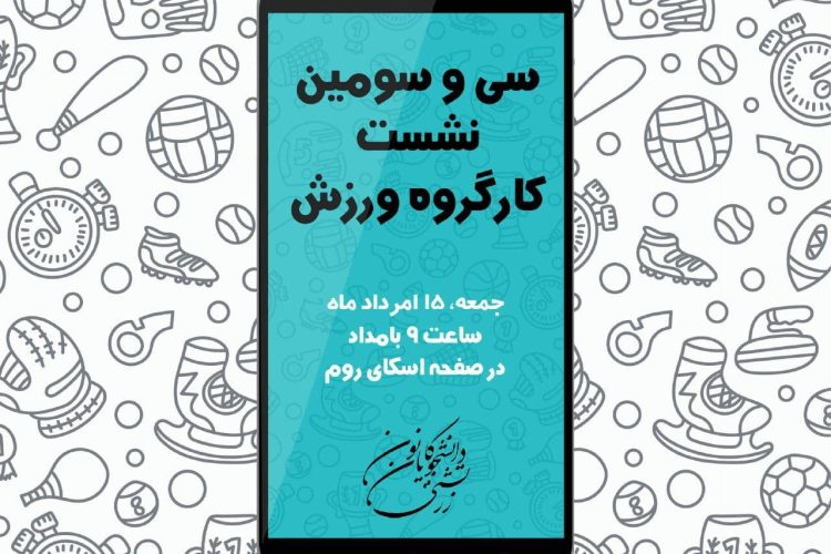 photo_2021-08-04_13-25-40