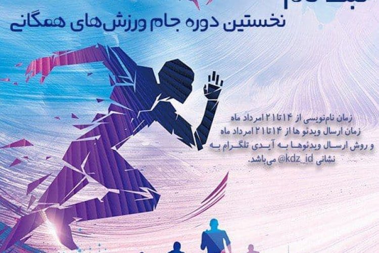 photo_2021-08-05_18-40-47