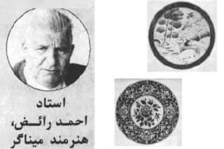 photo_2021-08-07_16-30-24