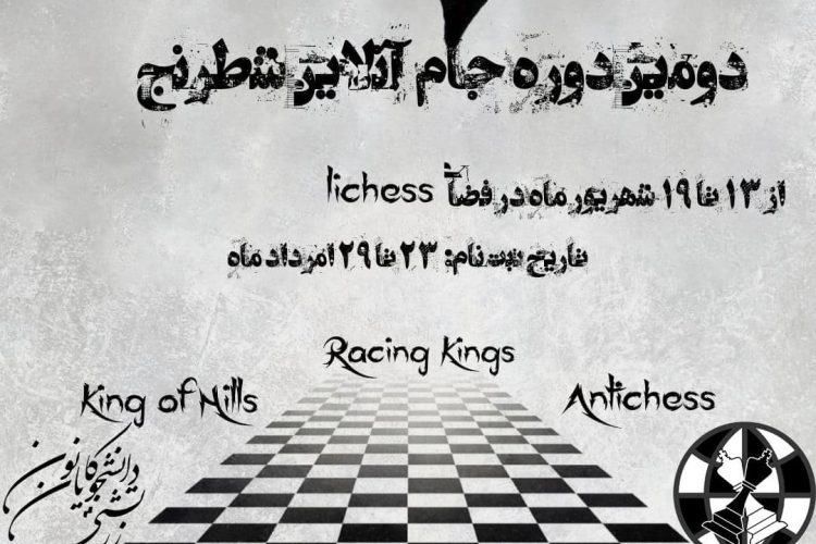 photo_2021-08-08_23-31-05