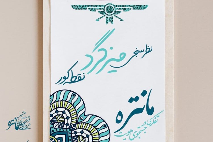 photo_2021-08-18_00-17-42