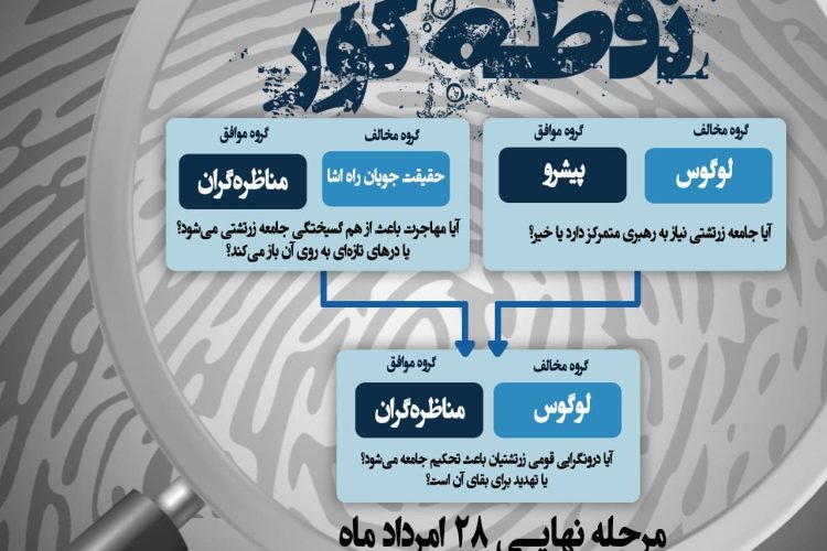 photo_2021-08-19_13-38-32