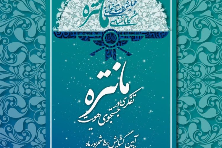 photo_2021-08-20_20-37-19