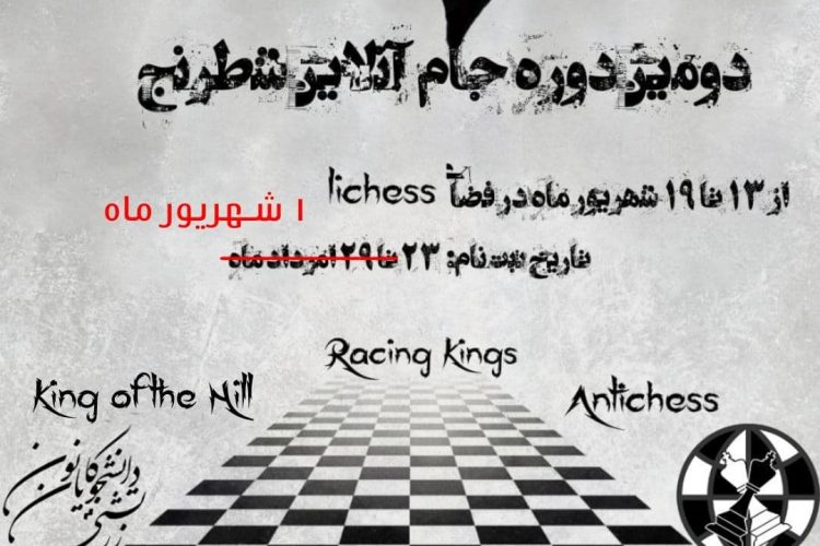 photo_2021-08-20_22-12-21