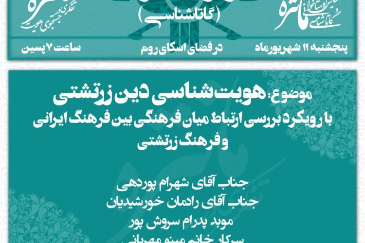 photo_2021-09-02_13-00-29