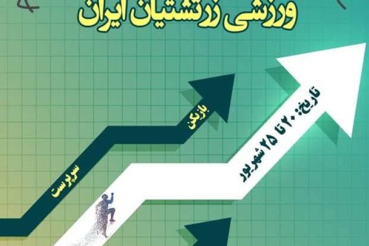 photo_2021-09-11_09-46-43