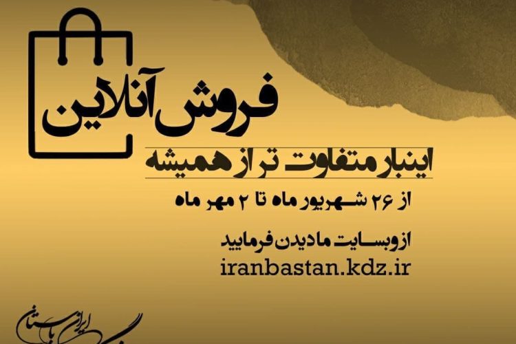 photo_2021-09-13_19-37-20