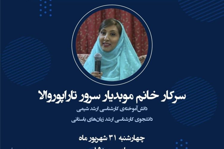 photo_2021-09-17_21-30-54