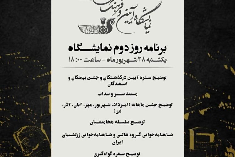 photo_2021-09-19_10-06-28