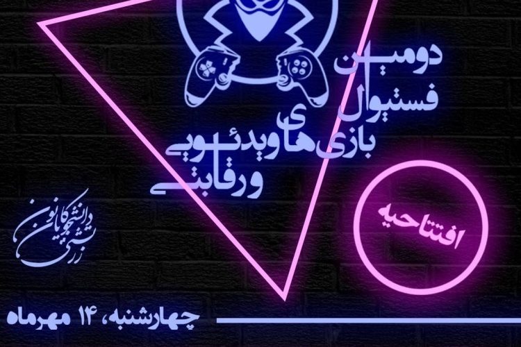 photo_2021-09-22_23-29-19