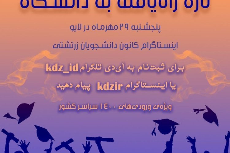 photo_2021-10-08_17-34-44