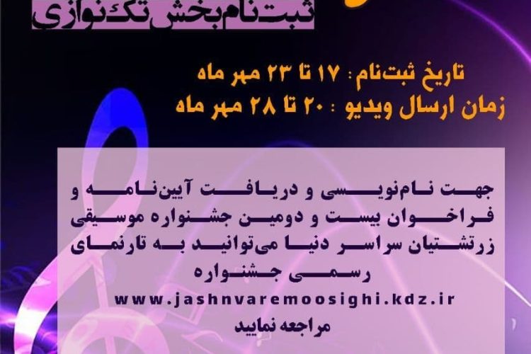 photo_2021-10-09_00-05-04