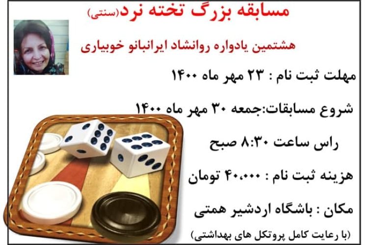 photo_2021-10-11_23-22-42