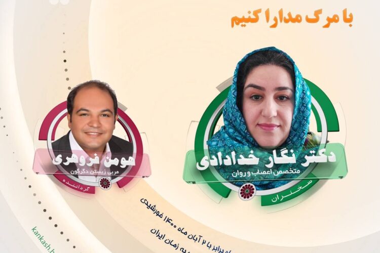 photo_2021-10-24_00-19-03