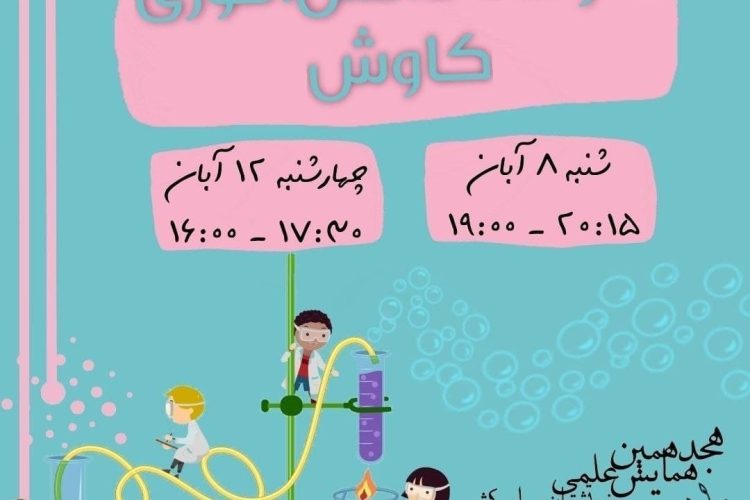 photo_2021-10-26_12-54-26