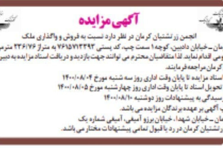 photo_2021-10-27_13-20-48