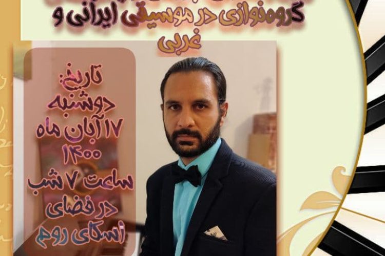 photo_2021-11-07_23-37-31