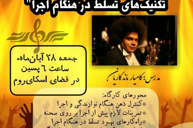 photo_2021-11-18_10-43-56