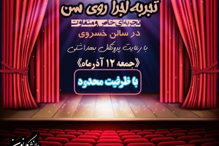 photo_2021-11-27_21-56-31