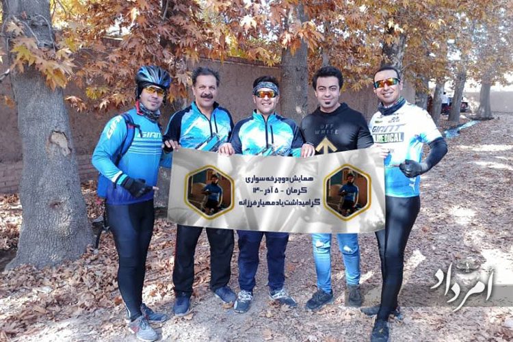 photo_2021-11-29_09-54-12