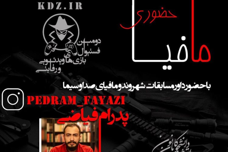 photo_2021-12-12_18-27-25