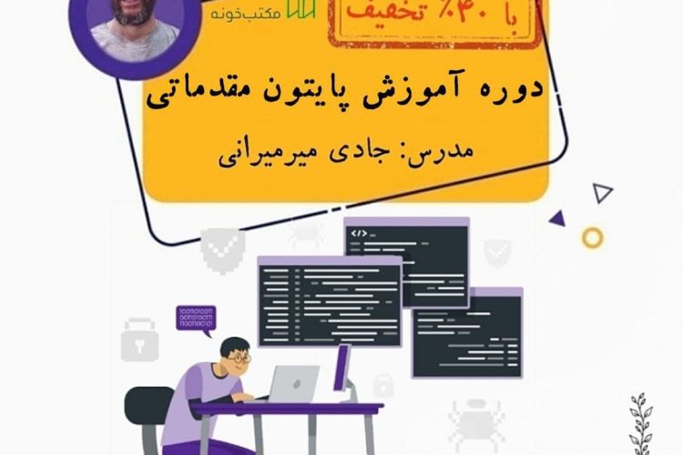 photo_2021-12-22_11-21-03