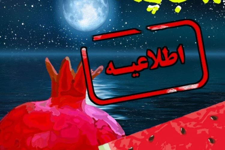 photo_2021-12-23_08-42-55