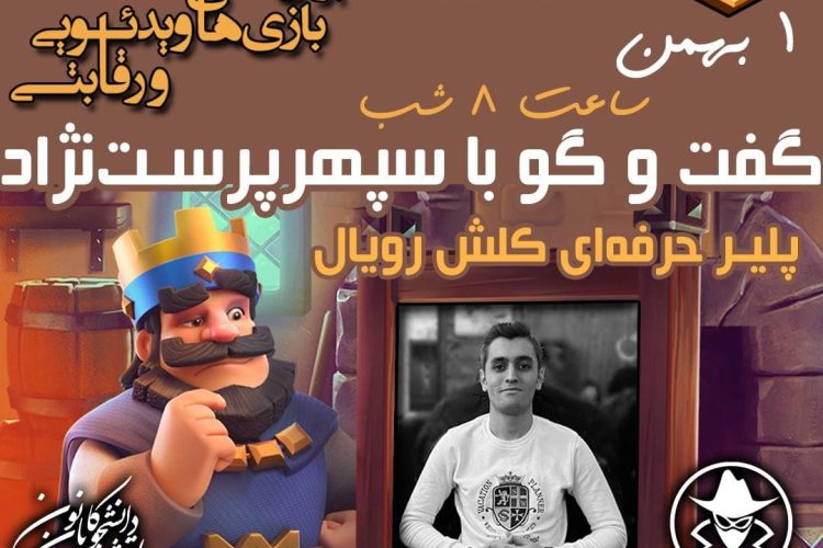 photo_2022-01-20_22-23-26