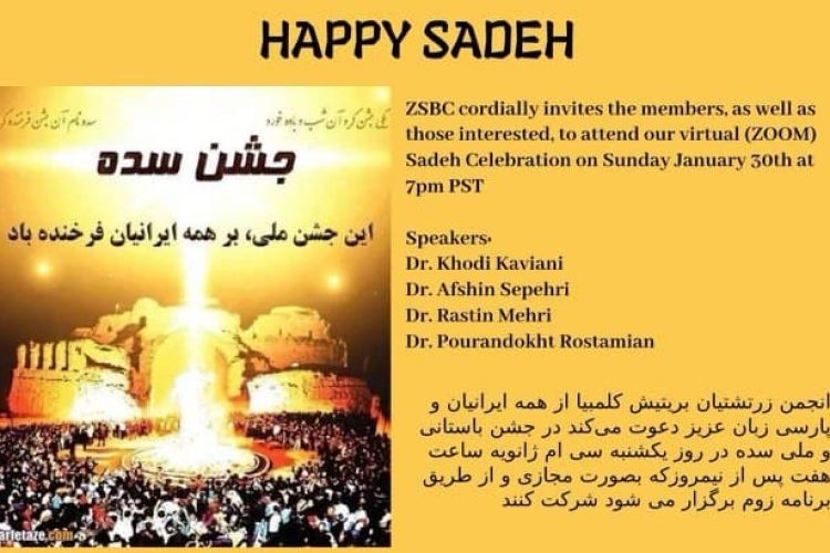 photo_2022-01-29_16-40-48