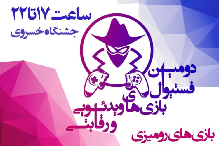 photo_2022-02-02_01-36-07