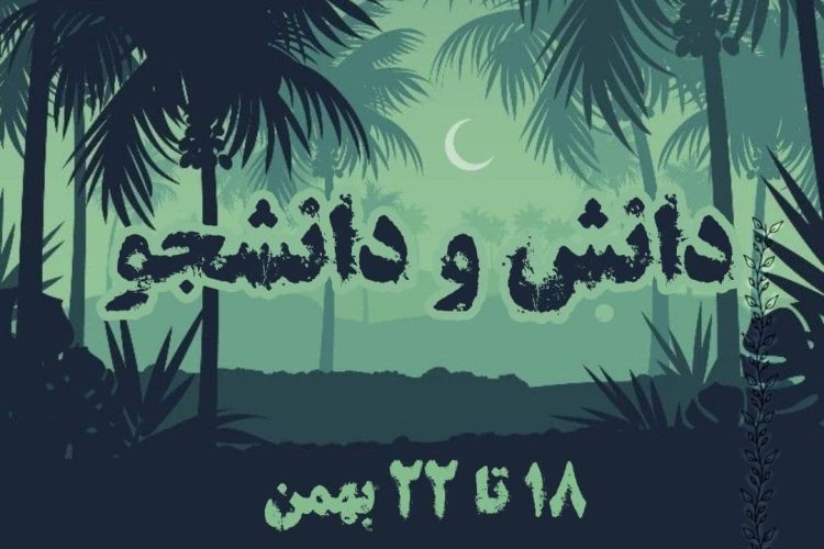 photo_2022-02-02_15-16-13